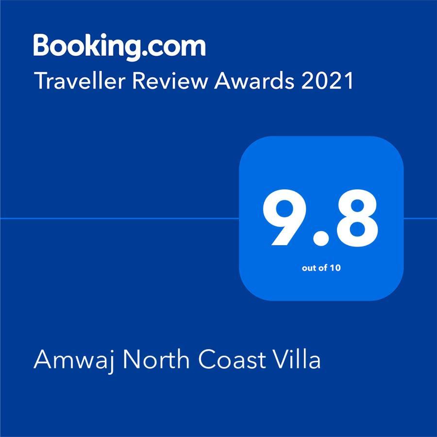 Amwaj North Coast Villa El Alamein Exteriör bild